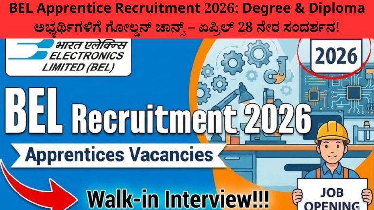 BEL Apprentice Recruitment 2026